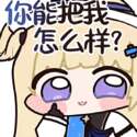 附圖