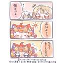 附圖