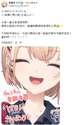 附圖