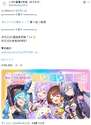 附圖