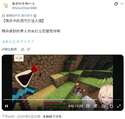 附圖