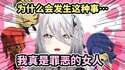 附圖
