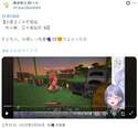 附圖