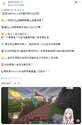 附圖