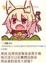 附圖