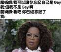 附圖