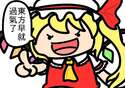 附圖