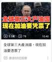 附圖