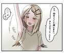 附圖