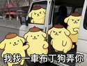 附圖