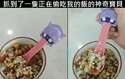 附圖