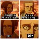 附圖