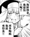 附圖