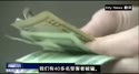 附圖