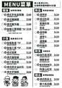 附圖