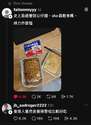 附圖