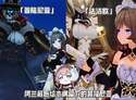 附圖