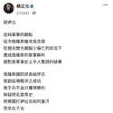 附圖