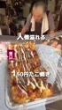 附圖