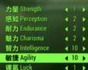 附圖