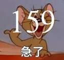 附圖