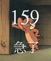 附圖