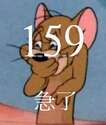 附圖