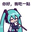 附圖