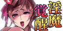 附圖
