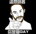 附圖