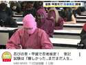 附圖
