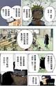 附圖