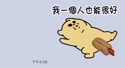 附圖