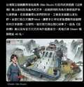 附圖