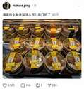 附圖