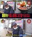 附圖