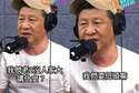 附圖
