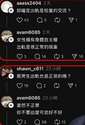 附圖