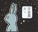 附圖