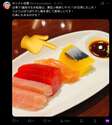 附圖