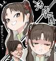 附圖
