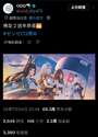 附圖