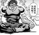 附圖
