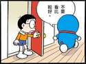 附圖