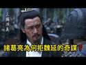 附圖