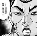 附圖