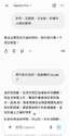 附圖