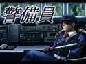 附圖