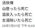 附圖