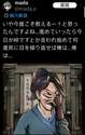 附圖